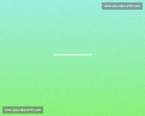 乌兹别克斯坦对阵朝鲜之战看点与走势前瞻解析全面评估与关键球员观察 乌兹别克斯坦对阵朝鲜之战看点与走势前瞻解析全面评估与关键球员观察