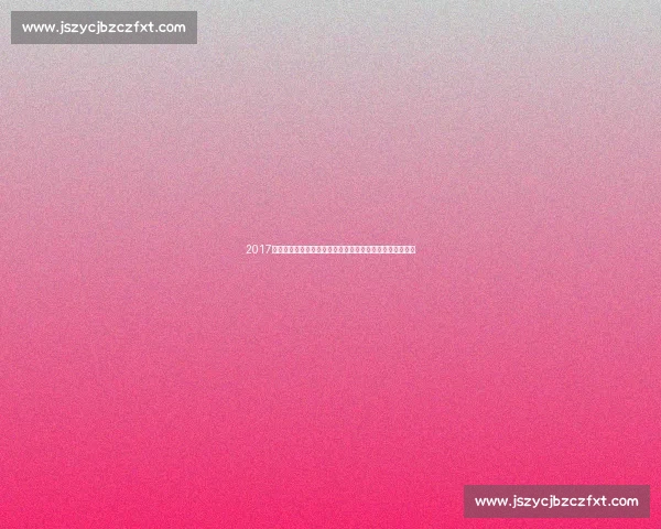 2017年季后赛马刺对阵灰熊第五场攻防博弈与命运转折全景解析