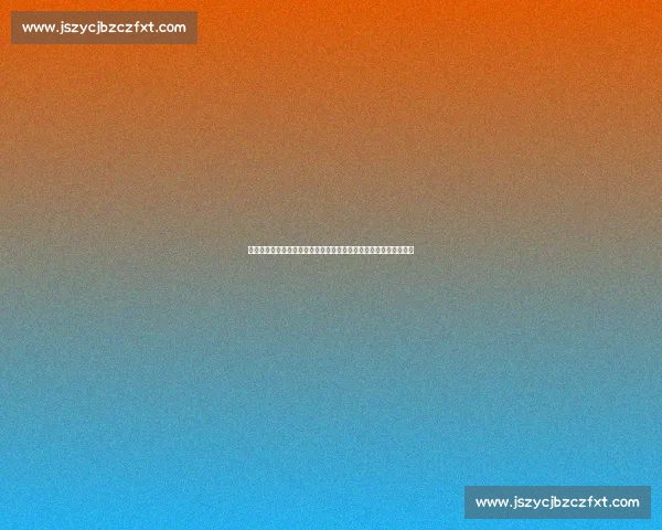 张继科对决阿尔德马斯巅峰之战技术心理全面博弈解析赛场走向前瞻